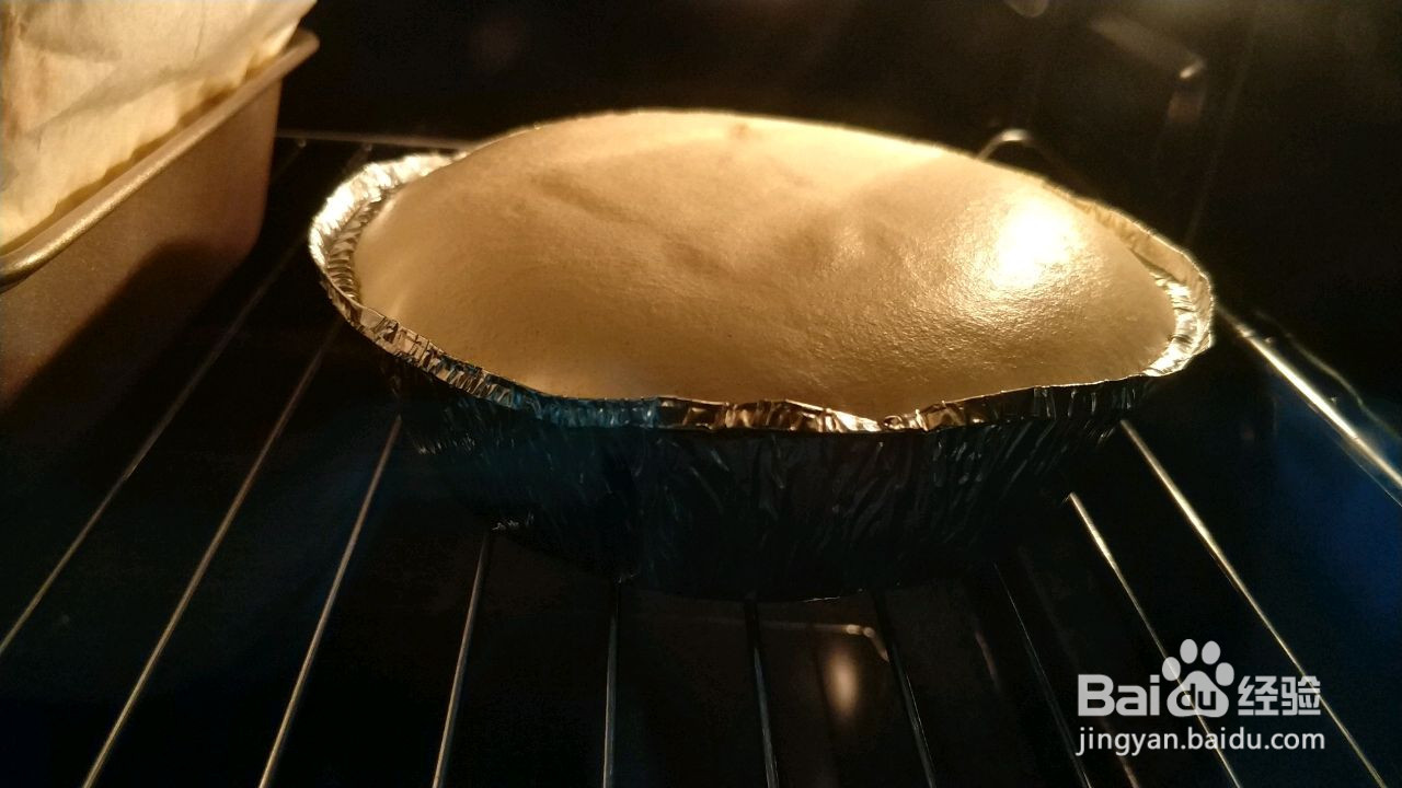 古早蛋糕的做法