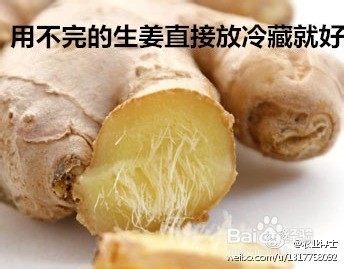 几种蔬菜水果的储存技能