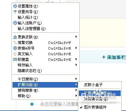 电脑怎样截屏