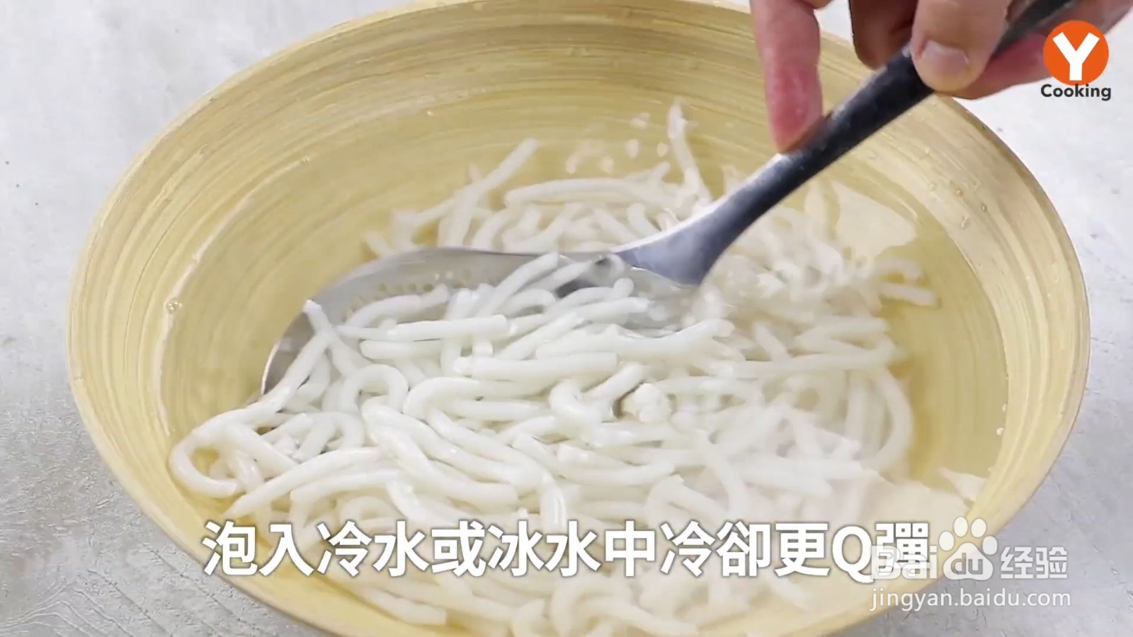 怎么制作米苔目