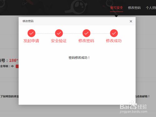 bd72f23834bb19ef21c7dba2497bd28287893a33.jpg?x-bce-process=image%2Fresize%2Cm_lfit%2Cw_500%2Climit_1%2Fformat%2Cf_jpg%2Fquality%2Cq_80