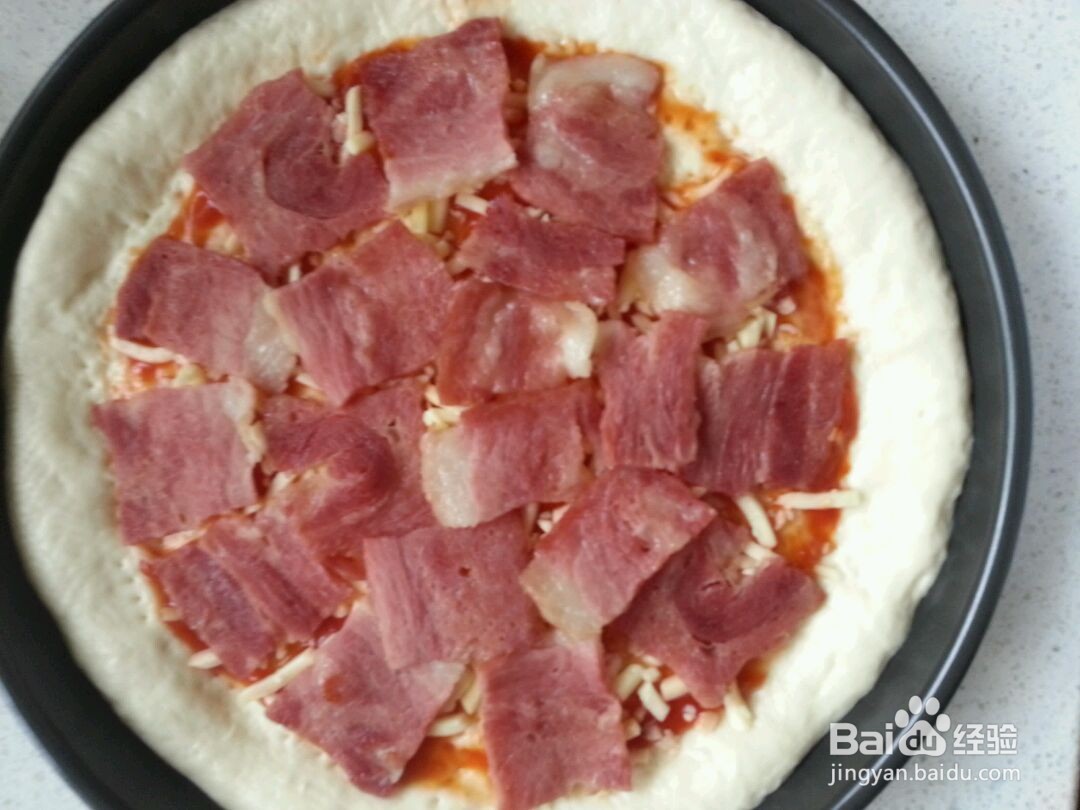 海鲜培根披萨(自制9寸披萨皮)的做法