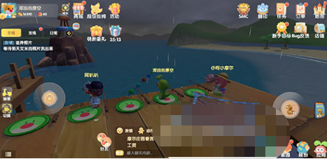 摩尔庄园手游神秘湖在哪