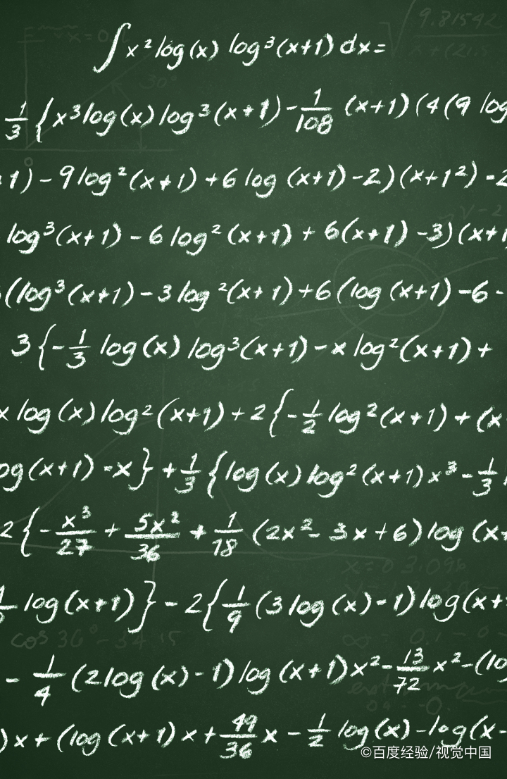 七道数学极限练习题及计算过程A4