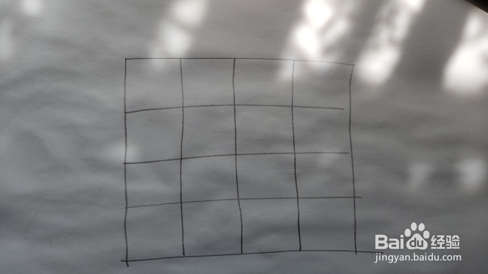 老式动物棋盘怎么画