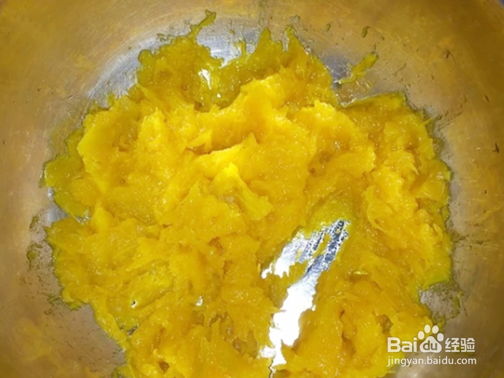 口感QQ的小南瓜饼