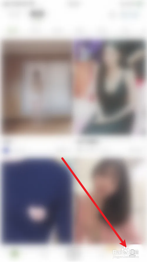 绿洲怎么关闭不让好友看我赞过的动态