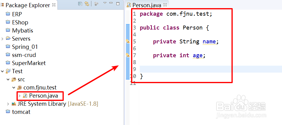 Eclipse如何自动生成get/set、toString等方法？