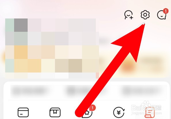 京东怎么设置不要在WLAN环境下自动播放视频？