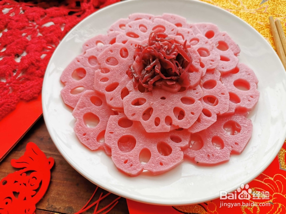 糖醋莲藕的做法