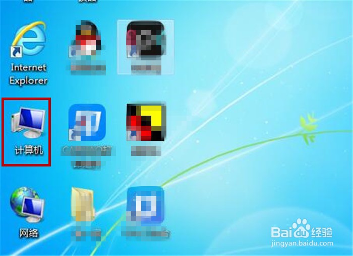 电脑CPU速度一直过高要怎么办?