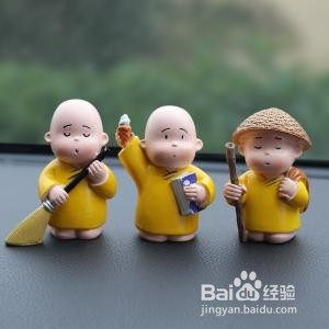 宝宝不爱座安全座椅的攻略