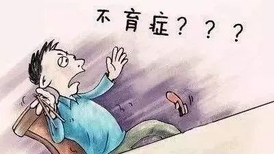 男人早泄有什么危害