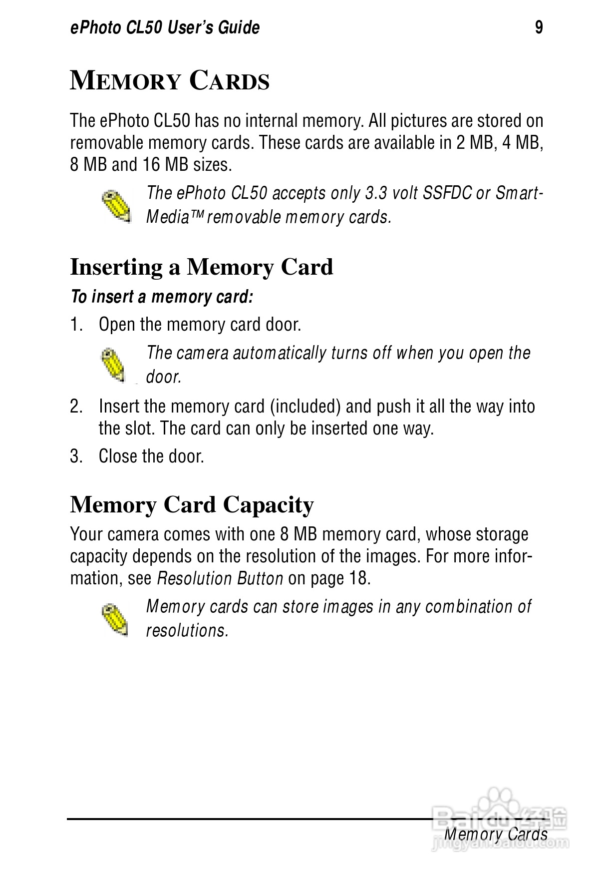 爱克发ephoto CL50数码相机说明书:[1]