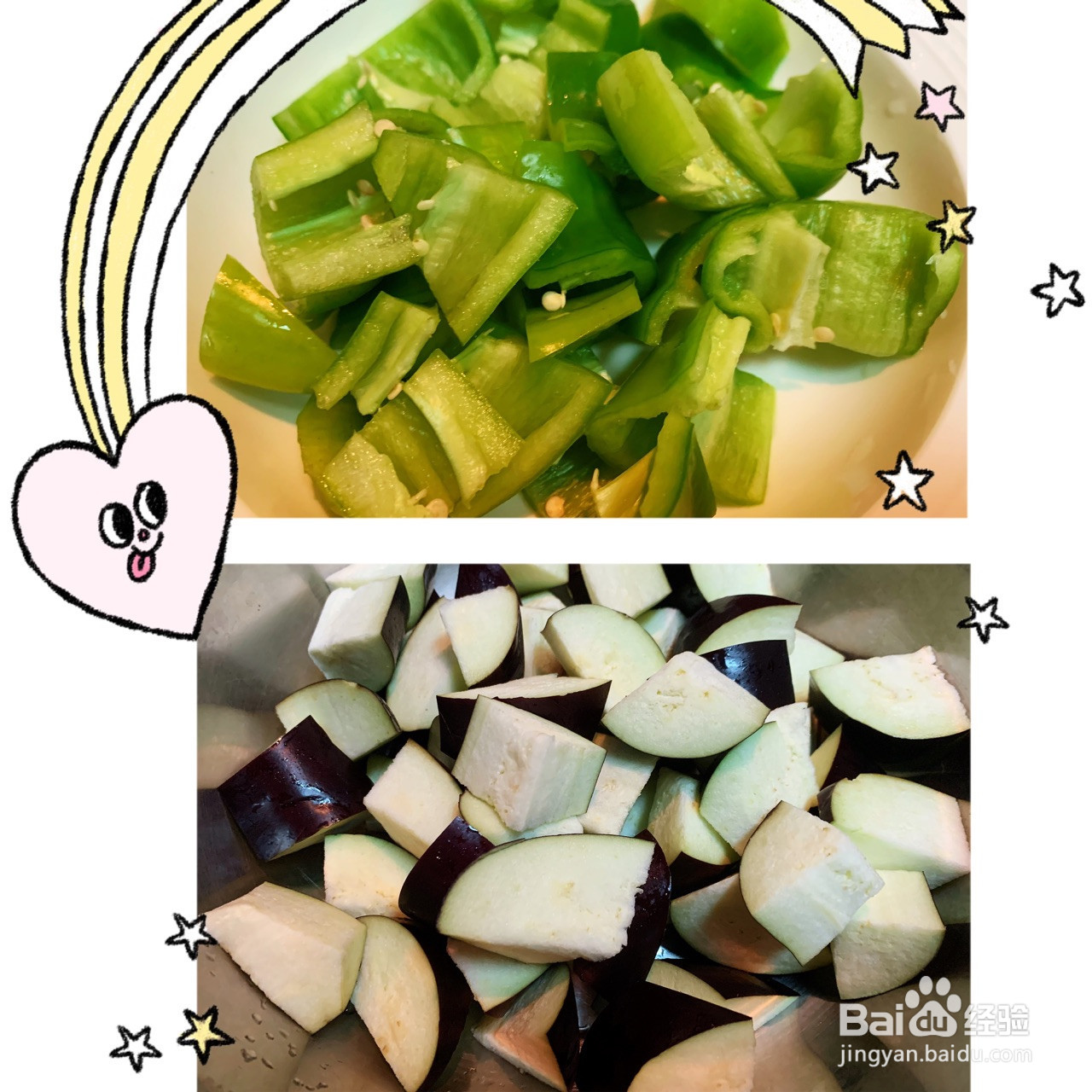 肉沫茄子的做法
