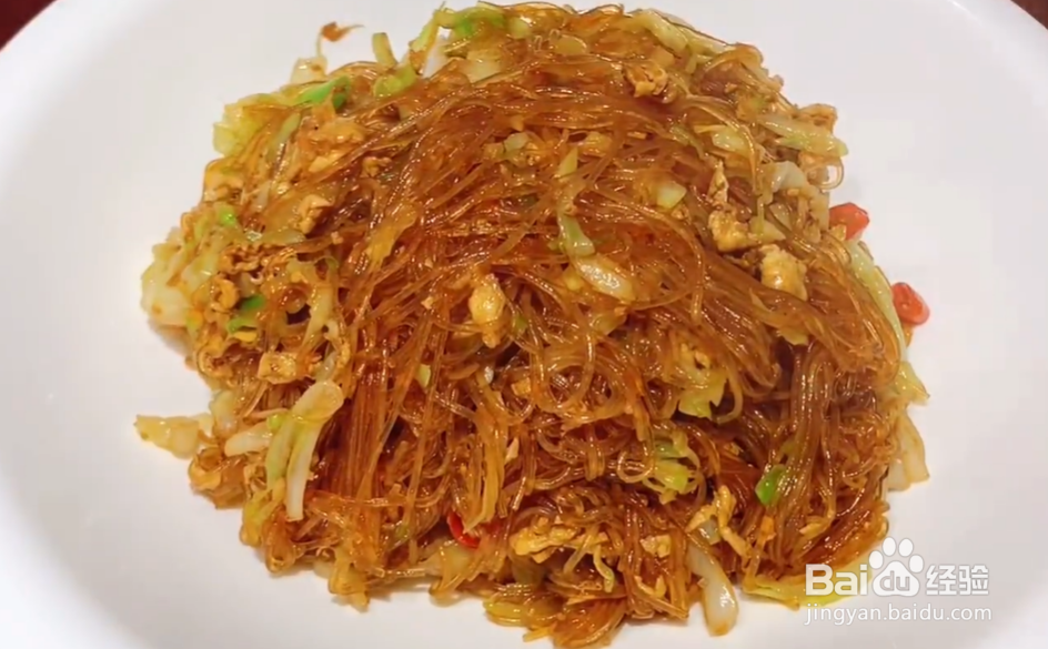 怎么做包菜炒粉丝