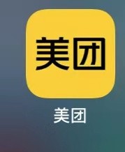 美团民宿退房怎么退