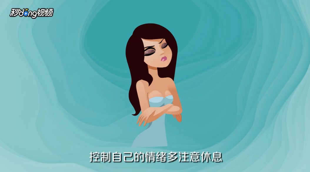 眼纹眼袋怎么祛除