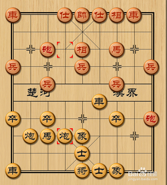 如何玩中国象棋