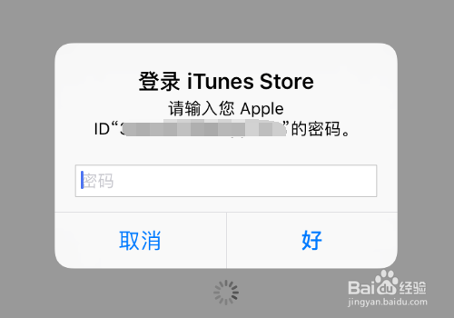 飞利浦苹果U盘如何装iDisk me