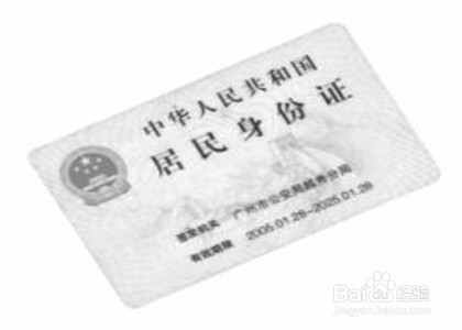 怎么才能到人民法院工作