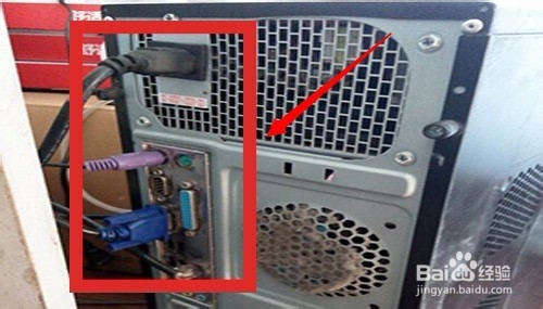 电脑没信号是怎么回事