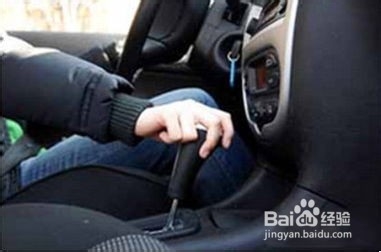 汽车自动挡开省油