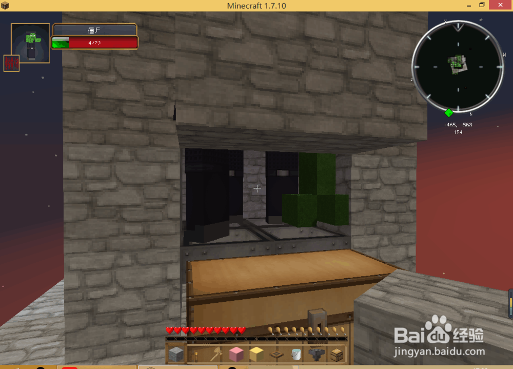 我的世界如何做简易刷怪塔