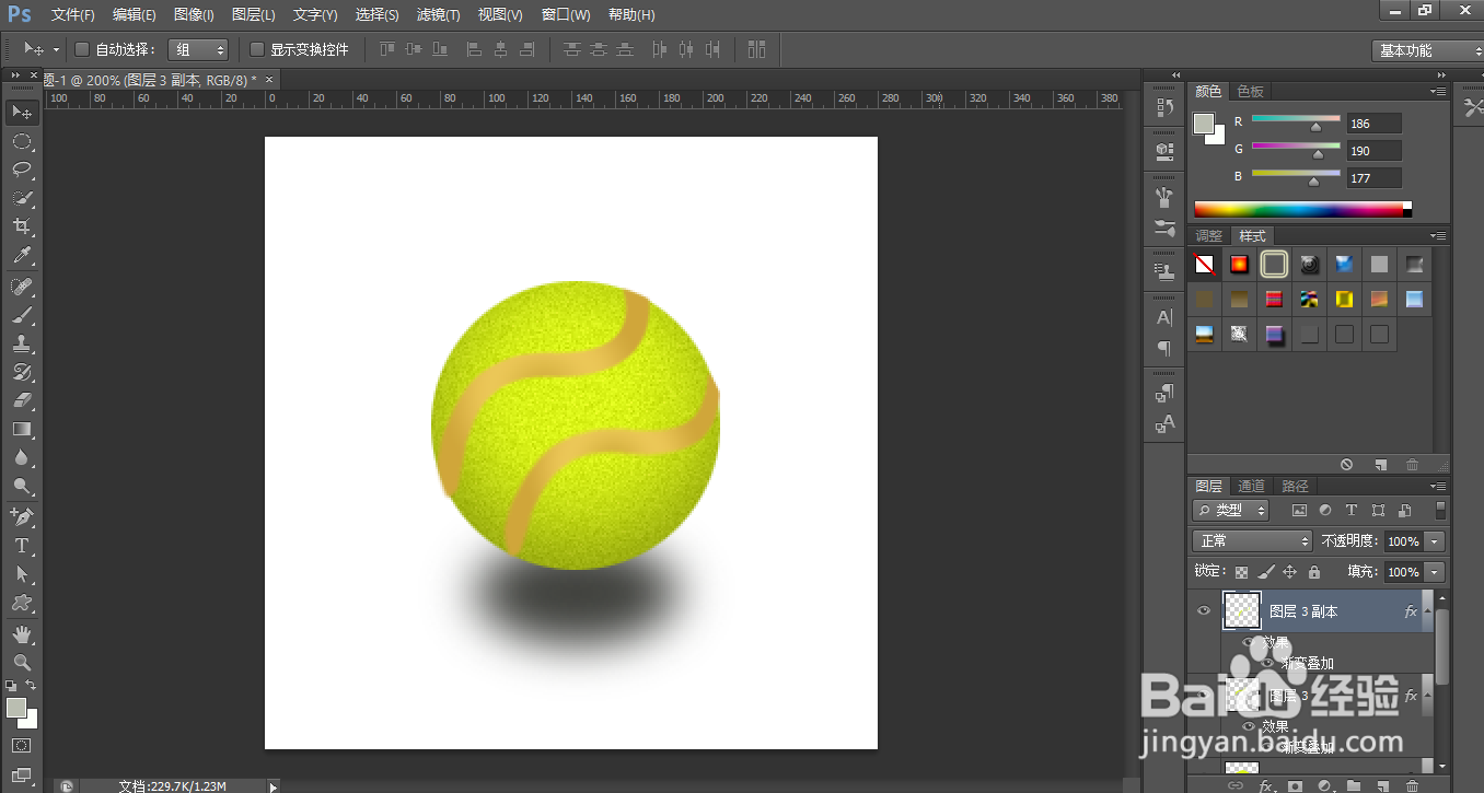 网球的制作方法
