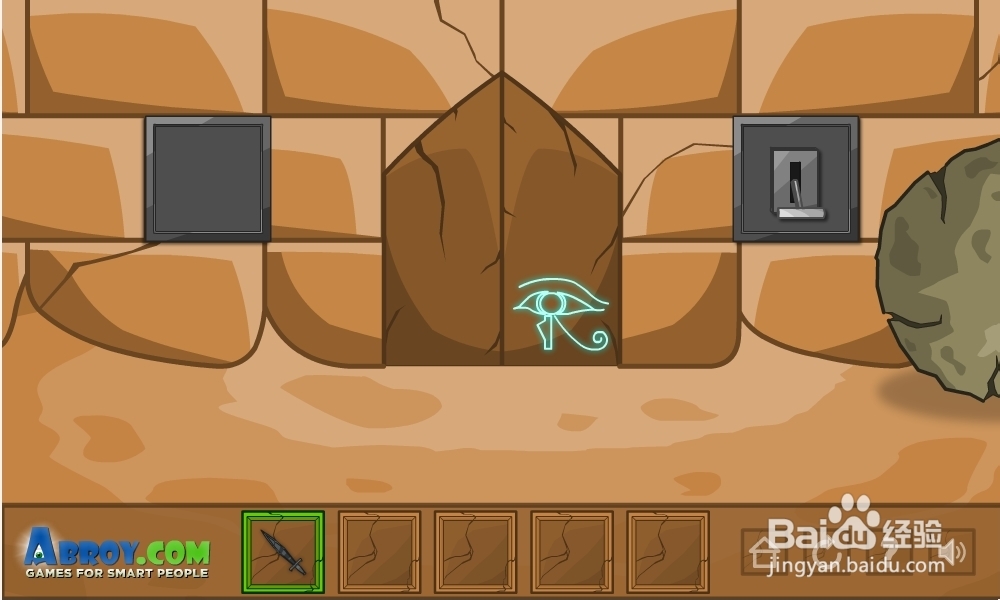 重重金字塔攻略：[7]第七集