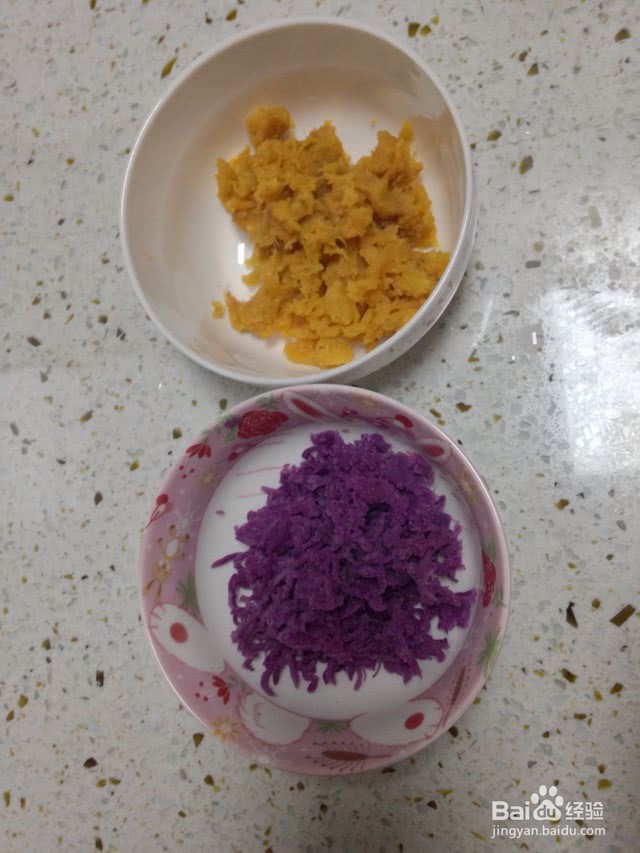芋圆—懒人必学的做法