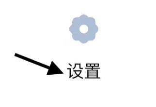 作业帮直播课注销账号怎么做