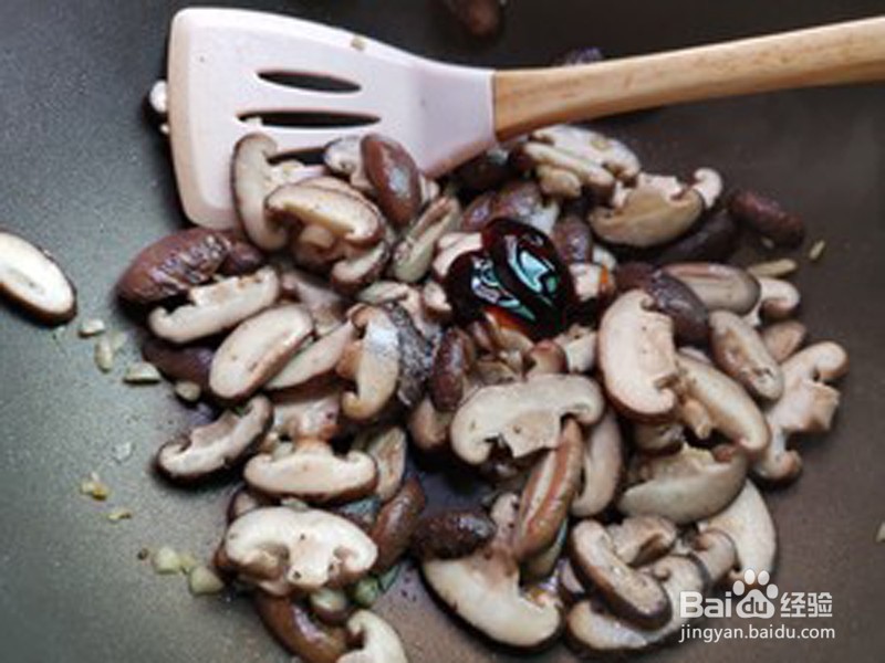 如何制作滑嫩香菇片