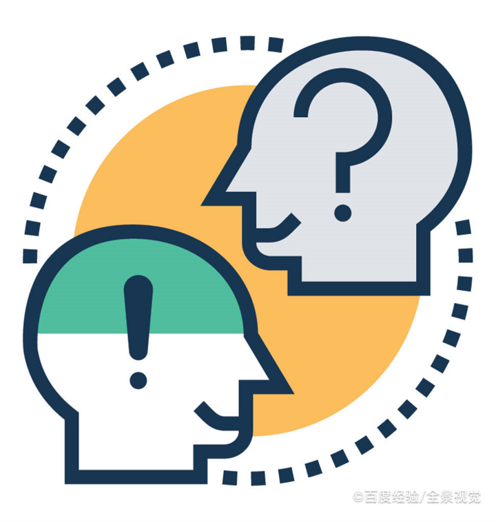 如何与父母进行有效沟通