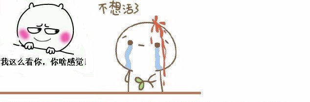 WARNING you have Transparen Huge Pages..解决