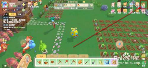 摩尔庄园未鉴定的古董怎么鉴定