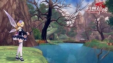 幻想神域钓鱼攻略