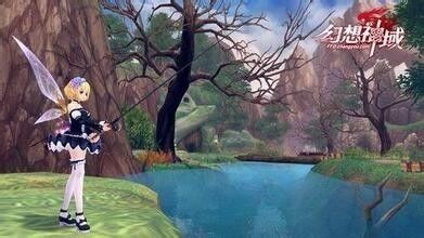 幻想神域钓鱼攻略 百度经验