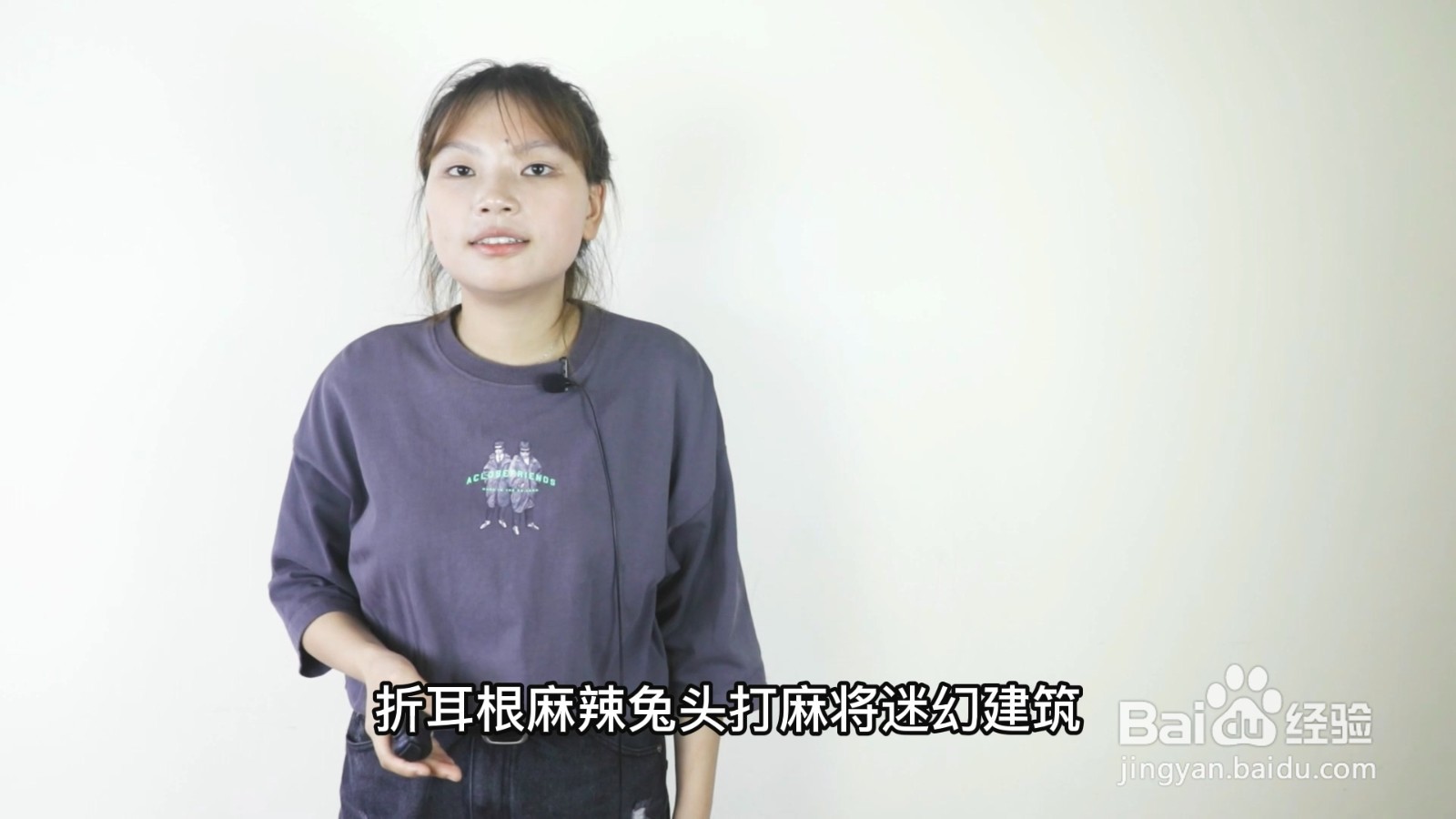 重庆市是哪个省的