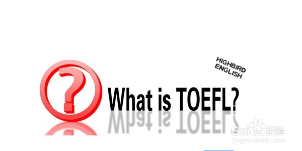 留学考试如何影响学校申请和定位?