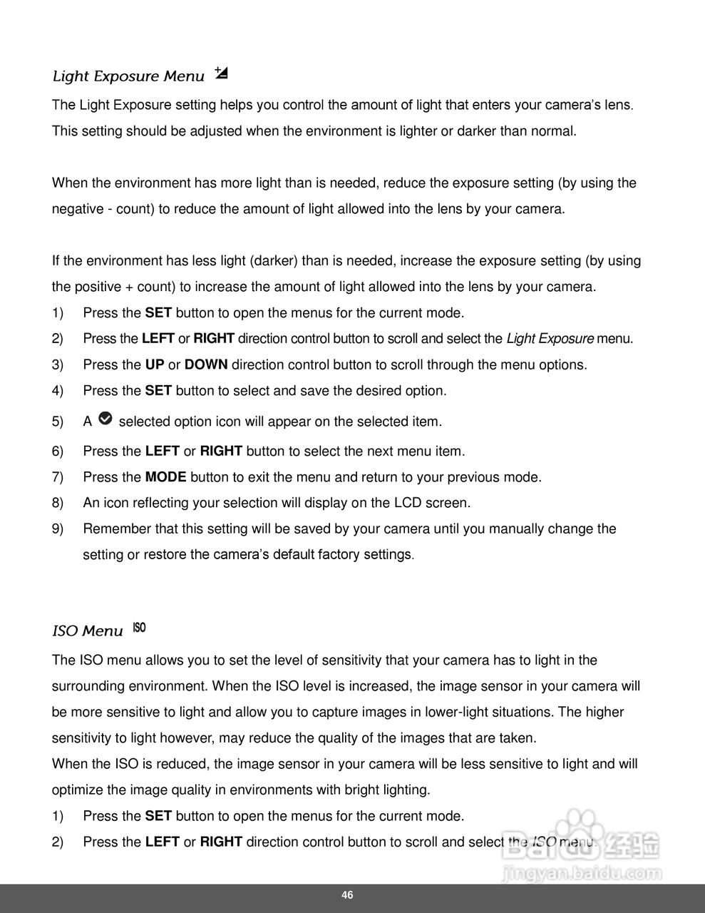宝丽来IS326数码相机说明书:[5]