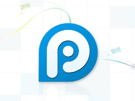 iphone6使用技巧：[44]iphone6死机后如何重启