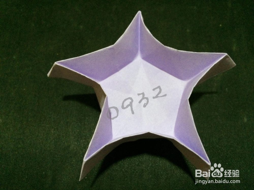 手工折纸制作：[3]五角星樱花
