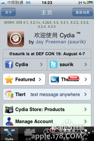 【数码】源的添加管理和Cydia使用教程