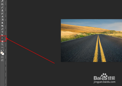 Photoshop制作一个浮在空中的球