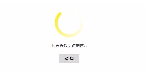 如何设置wds桥接 无线网桥接怎么设置