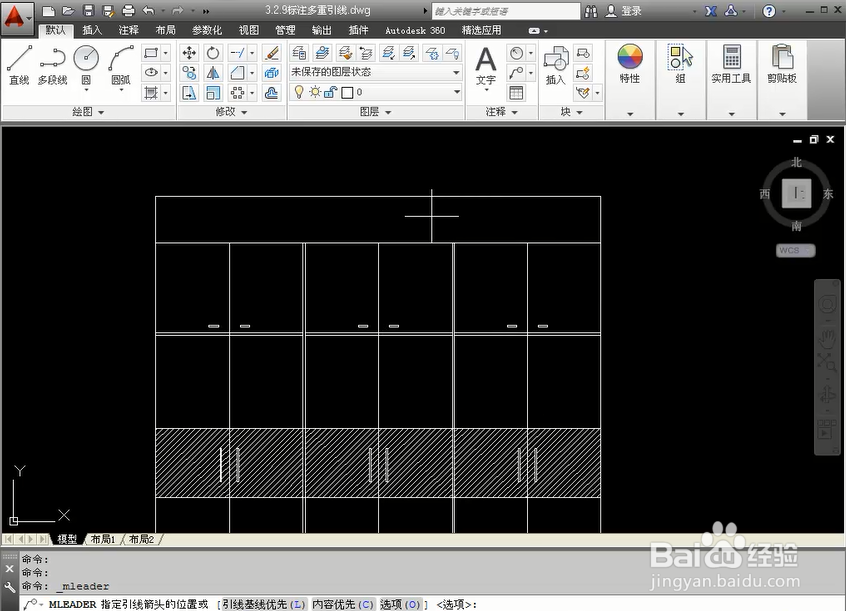 AutoCAD基础教程：[37]怎么标注多重引线