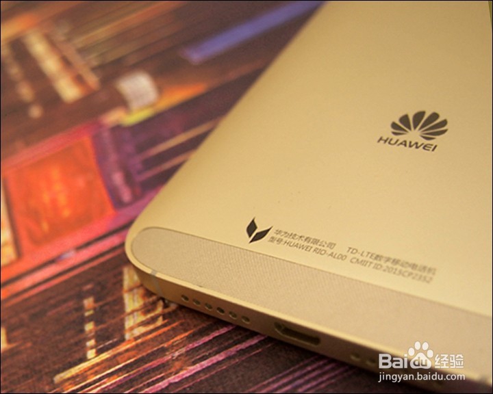 华为麦芒4全网通手机开箱晒物