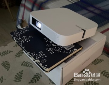 极米z6怎么调整画面大小