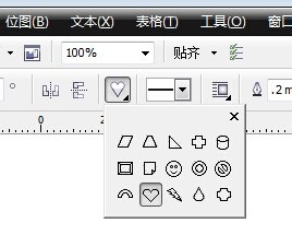 怎样制作红桃扑克牌？
